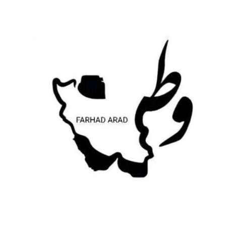 دانلود آهنگ فرهاد آراد وطن